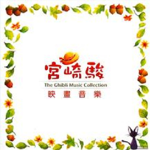 美国免费一级毛片
