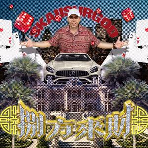 美国免费一级毛片
