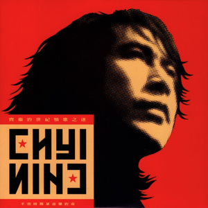 美国免费一级毛片
