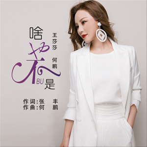 美国免费一级毛片
