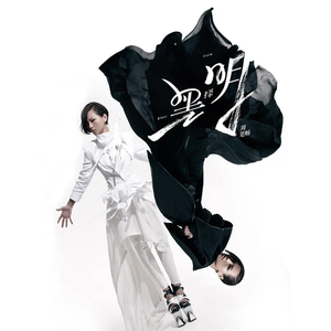 美国免费一级毛片
