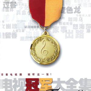 美国免费一级毛片
