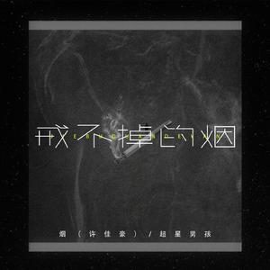 美国免费一级毛片
