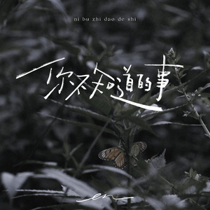 美国免费一级毛片
