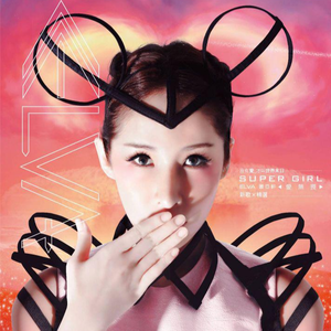 美国免费一级毛片
