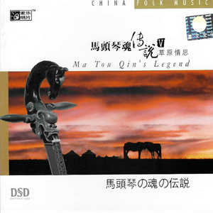 美国免费一级毛片
